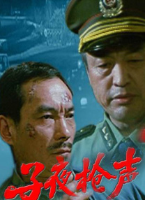 啊哈啊嗯