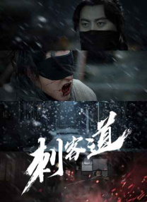 美女抽烟的视频