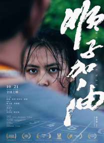 91老肥熟