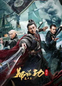 青楼传媒
