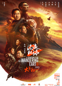 秋霞黄色片