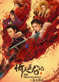 成年人在线播放