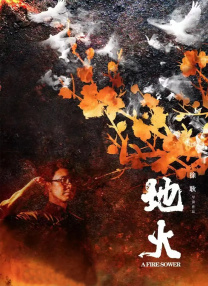国产做爰免费视频观看