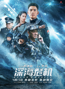 爱爱插