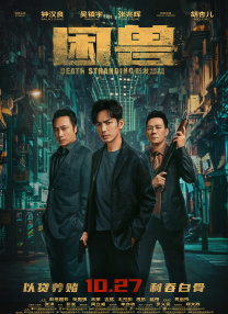 成人av电影在线