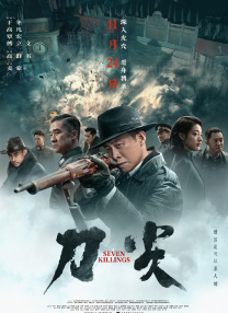 成人h在线观看