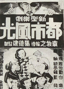 冰恋网