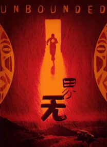 色九九