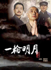 国产精品偷伦视频免费观看国产