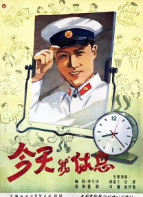 男人干女人软件