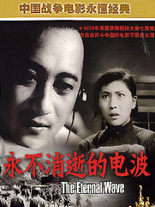 国产香蕉91tv永久在线