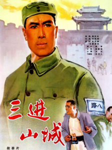 久久中文字幕电影