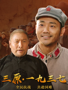 亚洲色图视频在线