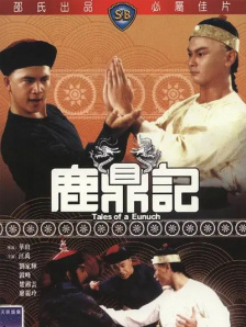 黄色影院成人