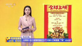 亚洲a视频