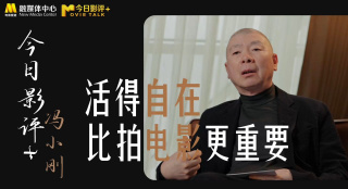 伊人久久综合