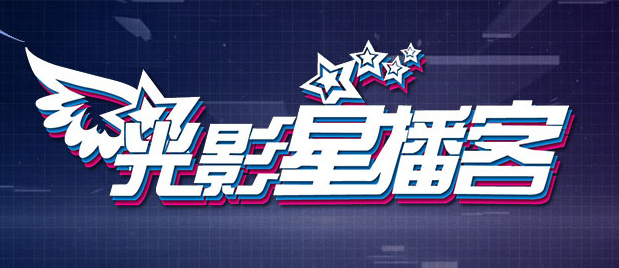 少妇高清精品毛片在线视频
